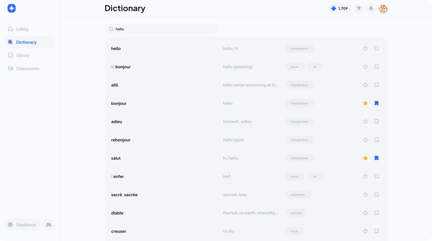 Student Dictionary search results with favorite and bookmark controls